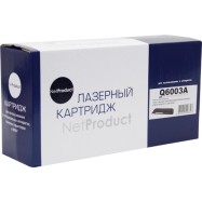 Картридж NetProduct (N-Q6003A) для HP CLJ 1600/2600/2605, Восстановленный, M, 2K