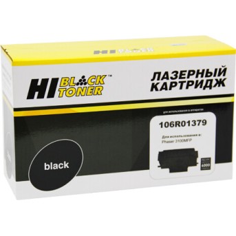 Картридж Hi-Black (HB-106R01379) для Xerox Phaser 3100, 4K - Metoo (1)