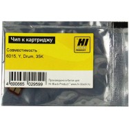 Чип Hi-Black к картриджу HP CP6015/6015N/6015DN/6015X (CB386A), Y, Drum, 35K