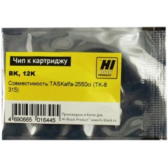 Чип Hi-Black к картриджу Kyocera TASKalfa 2550ci (TK-8315), Bk, 12K