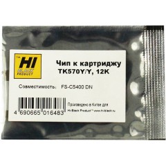 Чип Hi-Black к картриджу Kyocera FS-C5400 DN (TK-570), Y, 12K