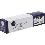 Тонер-картридж NetProduct (N-CE312A) для HP CLJ CP1025/1025nw/Pro M175, Y, 1K