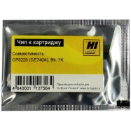 Чип Hi-Black к картриджу HP CLJ CP5225 (CE740A), Bk, 7K