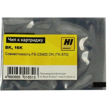 Чип Hi-Black к картриджу Kyocera FS-C5400 DN (TK-570), Bk, 16K - Metoo (1)