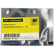 Чип Hi-Black к картриджу HP CLJ CP5520/5525 (CE272A), Y, 15K