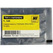 Чип Hi-Black к картриджу Kyocera TASKalfa 250ci/300ci (TK-865), Y, 12K