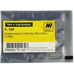Чип Hi-Black к картриджу Kyocera TASKalfa 250ci/<wbr>300ci (TK-865), Y, 12K