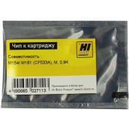 Чип Hi-Black к картриджу HP CLJ Pro M154/MFP M180/M181 (CF533A), M, 0,9K