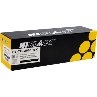 Картридж Hi-Black (HB-CTL-2000HBK) для Pantum CP2200DW/CP2200DN/CM2200FDW/CM2200FDN, Bk, 3,5K в Metoo.kz - Metoo (1)