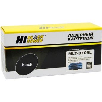 Картридж Hi-Black (HB-MLT-D105L) для Samsung ML-1910/<wbr>1915/<wbr>2525/<wbr>2525W/<wbr>2580N/<wbr>SCX4600, 2,5K - Metoo (1)