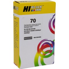 Картридж Hi-Black (HB-C9449A) №70 для HP DesignJet z2100/<wbr>3100/<wbr>3200/<wbr>5200, PBk