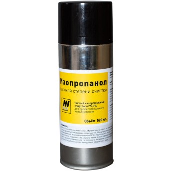 Изопропанол Hi-Black высокой степени очистки, 520 мл, аэрозоль - Metoo (1)