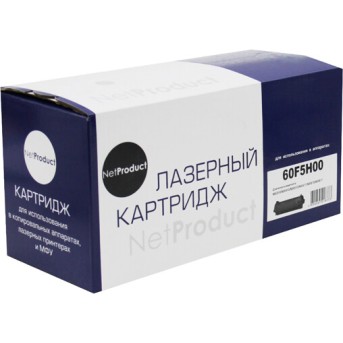 Тонер-картридж NetProduct (N-60F5H00) для Lexmark MX310/<wbr>MX410/<wbr>MX510/<wbr>MX511/<wbr>MX610/<wbr>MX611, 10K - Metoo (1)
