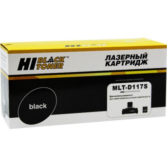 Картридж Hi-Black (HB-MLT-D117S) для Samsung SCX-4650/<wbr>4650N/<wbr>4655F/<wbr>4655FN, 2,5K - Metoo (1)