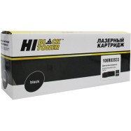 Тонер-картридж Hi-Black (HB-106R03533) для XeroxVersaLink C400/C405, Y, 8K