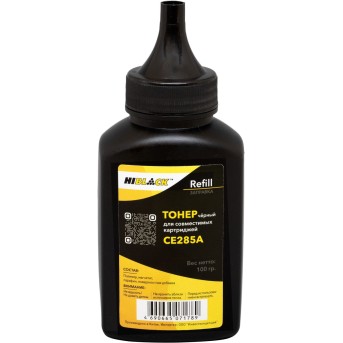 Тонер Hi-Black Refill для HP CE285A (совм.карт.), Bk, 100 гр., флакон в Metoo.kz - Metoo (1)