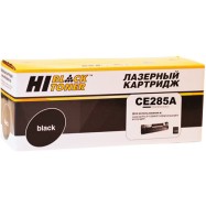 Картридж Hi-Black (HB-CE285A) для HP LJ Pro P1102/P1120W/M1212nf/M1132MFP/Canon 725, 1,6K