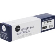 Тонер-картридж NetProduct (N-CF351A) для HP CLJ Pro MFP M176N/M177FW, C, 1K