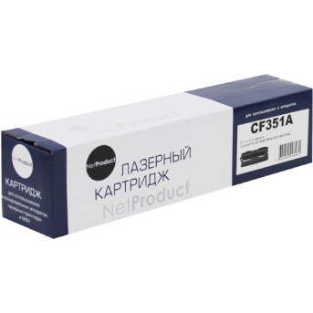 Тонер-картридж NetProduct (N-CF351A) для HP CLJ Pro MFP M176N/<wbr>M177FW, C, 1K - Metoo (1)