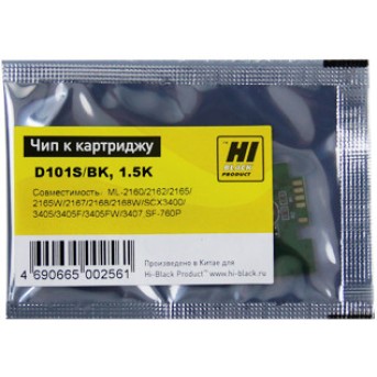 Чип Hi-Black к картриджу Samsung ML-2160/<wbr>2165/<wbr>SCX-3400 (MLT-D101S), Bk, 1,5K - Metoo (1)