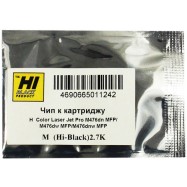Чип Hi-Black к картриджу HP CLJ Pro MFP M476 (CF383A), M, 2,7K