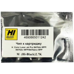Чип Hi-Black к картриджу HP CLJ Pro MFP M476 (CF383A), M, 2,7K