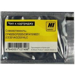 Чип Hi-Black к картриджу HP CLJ CP4025/<wbr>CP2025/<wbr>CM1415/<wbr>M251 (CE321A/<wbr>CC531A), C