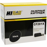 Картридж Hi-Black (HB-CF281X) для HP LJ Enterprise M630z/630H/630DN, 25K