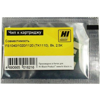 Чип Hi-Black к картриджу Kyocera FS-1040/<wbr>1020/<wbr>1120 (TK-1110), Bk, 2,5K - Metoo (1)