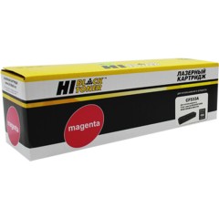 Картридж Hi-Black (HB-CF533A) для HP CLJ Pro M154A/<wbr>M180n/<wbr>M181fw, M, 0,9K