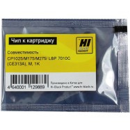 Чип Hi-Black к картриджу HP CLJ CP1025/M175/M275/Canon LBP 7010C (CE313A), M, 1K