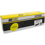 Картридж Hi-Black (HB-№045HY) для Canon LBP-611/613/MF631/633/635, Y, 2,2K