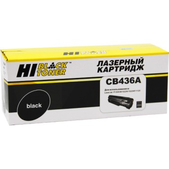 Картридж Hi-Black (HB-CB436A) для HP LJ P1505/<wbr>M1120/<wbr>M1522, 2K - Metoo (1)