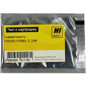 Чип Hi-Black к картриджу Kyocera FS-5150 (TK-580), C, 2,8K - Metoo (1)