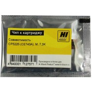 Чип Hi-Black к картриджу HP CLJ CP5225 (CE743A), M, 7,3K