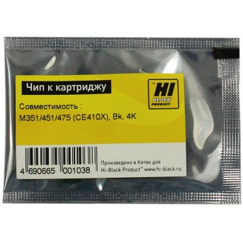 Чип Hi-Black к картриджу HP CLJ Enterprise M351/<wbr>451/<wbr>475 (CE410X), Bk, 4K - Metoo (1)
