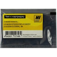 Чип Hi-Black к картриджу HP CLJ CP4025/CP2025/CM1415/M251 (CE320A/CC530A), Bk