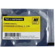Чип Hi-Black к картриджу HP CLJ Enterprise M500/M551/N/DN/XH (CE403A), M, 6K