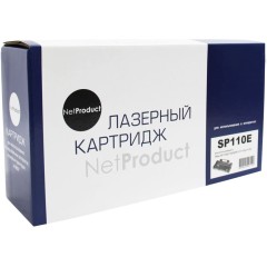 Картридж NetProduct (N-SP110E) для Ricoh Aficio SP110Q/<wbr>110SQ/<wbr>SP111/<wbr>111SU/<wbr>111SF, 2K
