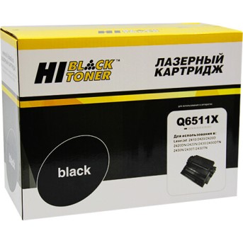 Картридж Hi-Black (HB-Q6511X) для HP LJ 2410/<wbr>2420/<wbr>2430, 12K - Metoo (1)