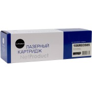 Тонер Ricoh Aficio 1015/1018/1018D/1113 (O) Type 1220D/888087, 260 г, 9К, туба..