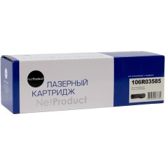 Тонер Ricoh Aficio 1015/1018/1018D/1113 (O) Type 1220D/888087, 260 г, 9К, туба..