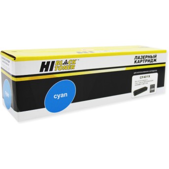 Картридж Hi-Black (HB-CF401X) для HP CLJ M252/<wbr>252N/<wbr>252DN/<wbr>252DW/<wbr>277n/<wbr>277DW, №201X, C, 2,3K - Metoo (1)