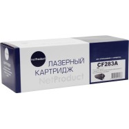 Картридж NetProduct (N-CF283A) для HP LJ Pro M125/M126/M127/M201/M225MFP, 1,5K