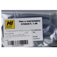 Чип Hi-Black к картриджу HP CLJ Pro M252dw/M277 (CF402A) OEM size, Y, 1,4K