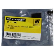 Чип Hi-Black к картриджу Kyocera TASKalfa 3252ci (TK-8335), M, 15K