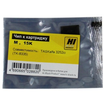 Чип Hi-Black к картриджу Kyocera TASKalfa 3252ci (TK-8335), M, 15K - Metoo (1)