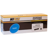 Тонер-картридж Hi-Black (HB-CE311A) для HP CLJ CP1025/1025nw/Pro M175, № 126A, C, 1K