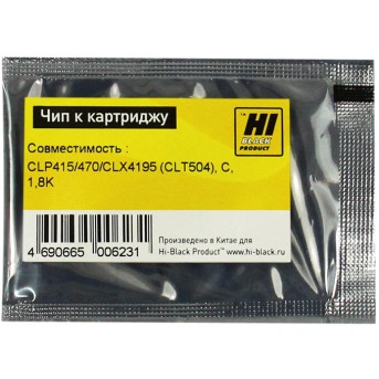 Чип Hi-Black к картриджу Samsung CLP-415/<wbr>470/<wbr>CLX4195 (CLT504), C, 1,8K - Metoo (1)