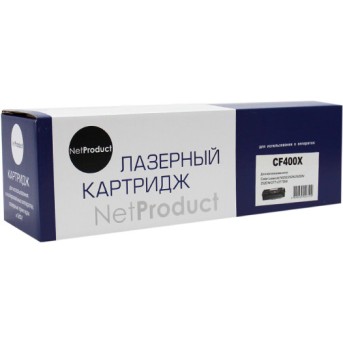 Картридж NetProduct (N-CF400X) для HP CLJ M252/<wbr>252N/<wbr>252DN/<wbr>252DW/<wbr>277n/<wbr>277DW,№201X, Bk, 2,8K - Metoo (1)